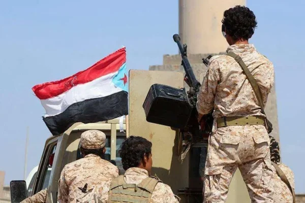 Conseil de transition du sud annonce processus de deux ans vers indépendance du Yémen du Sud