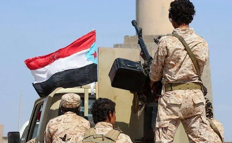 Conseil de transition du sud annonce processus de deux ans vers indépendance du Yémen du Sud